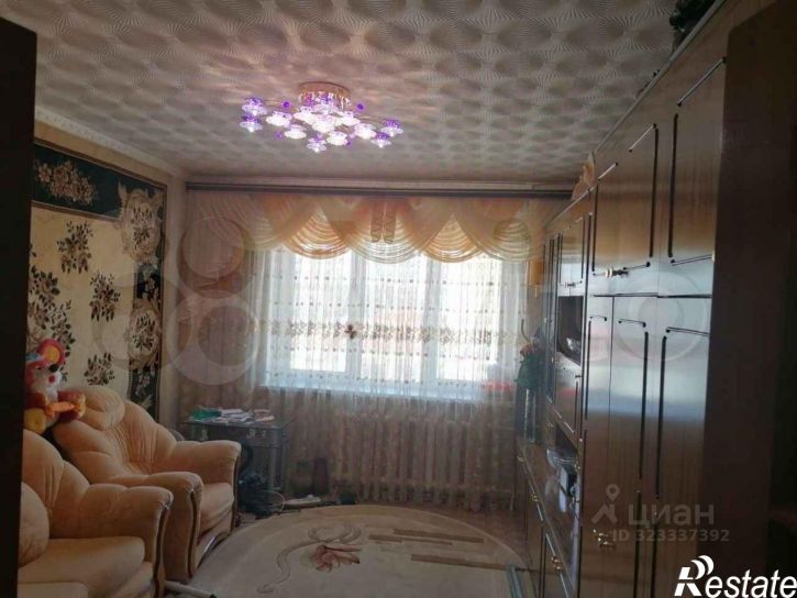 3-комн квартира улица Ватутина, 85,  д. 85