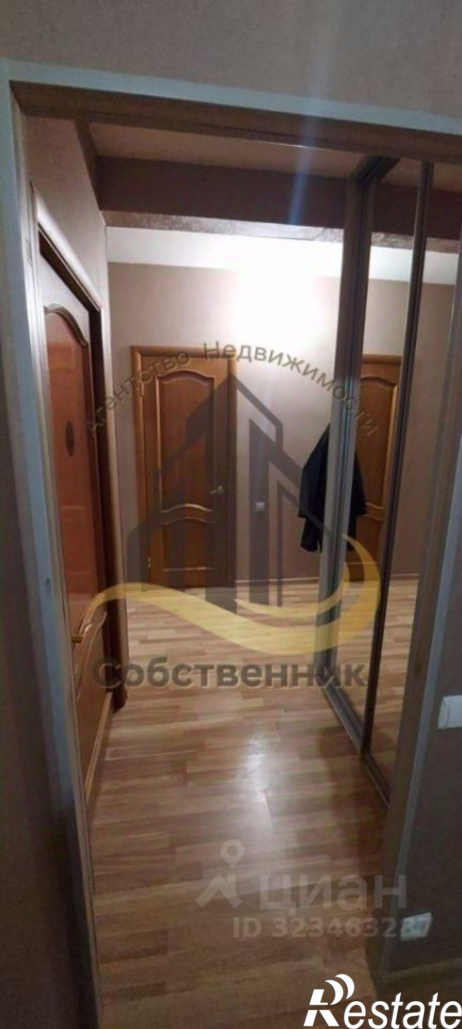 Сдать квартиру за 20 500 рублей на Степной мкр, 2