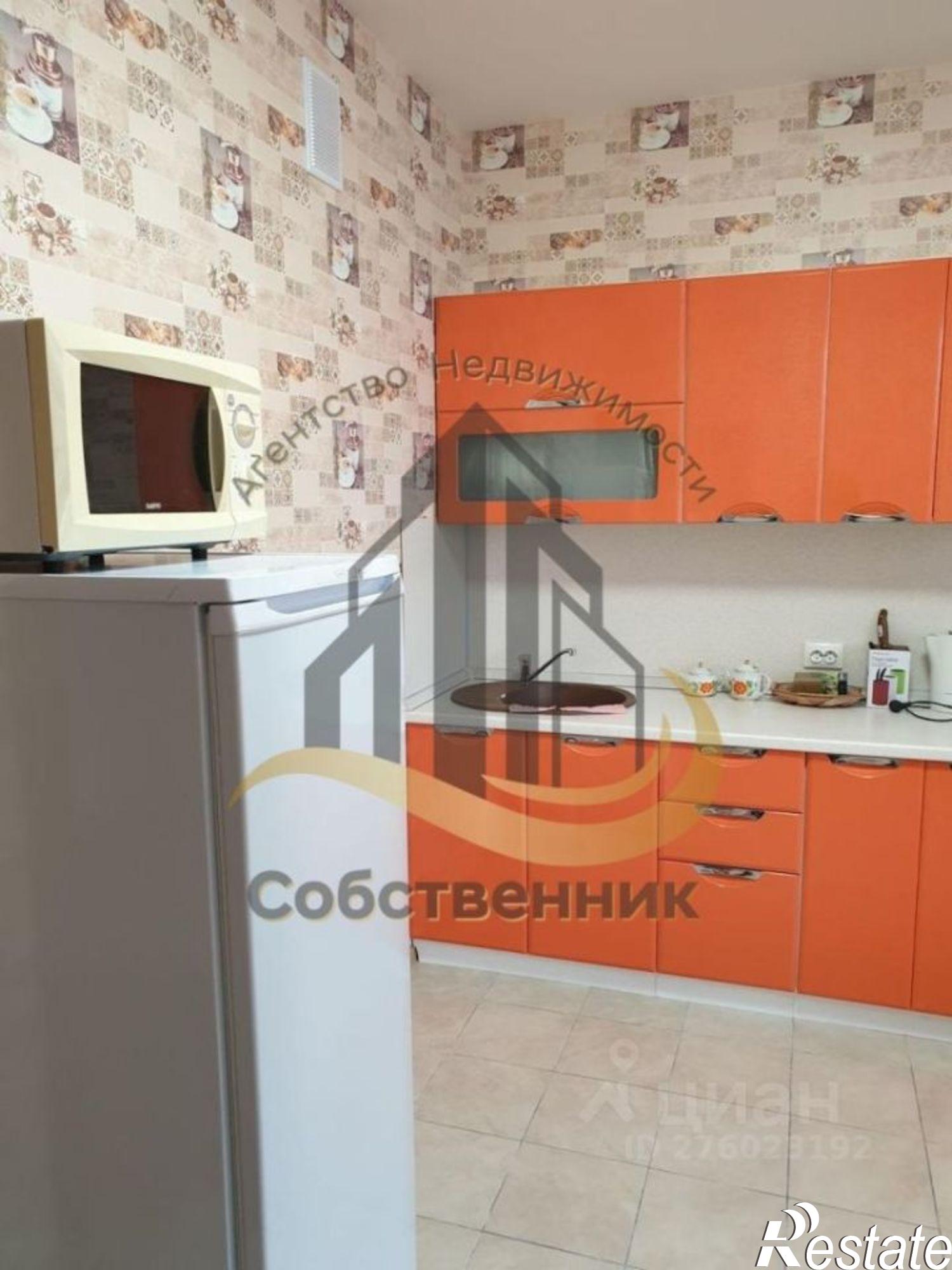 Сдать квартиру за 23 000 рублей на Степной мкр, 29