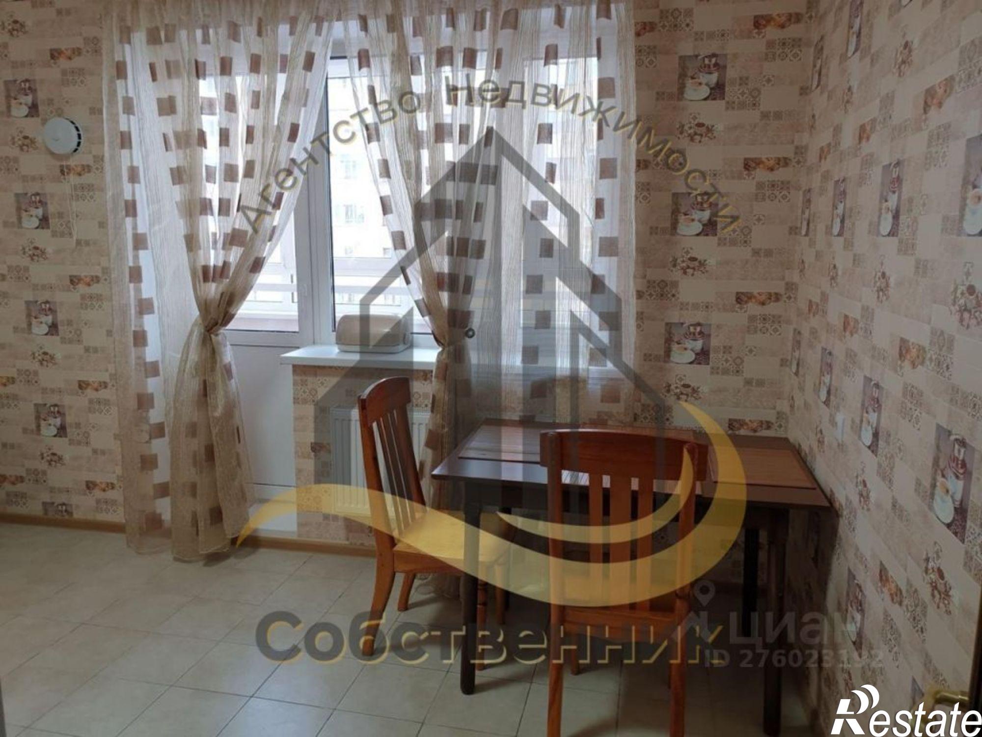 Сдать квартиру за 23 000 рублей на Степной мкр, 29