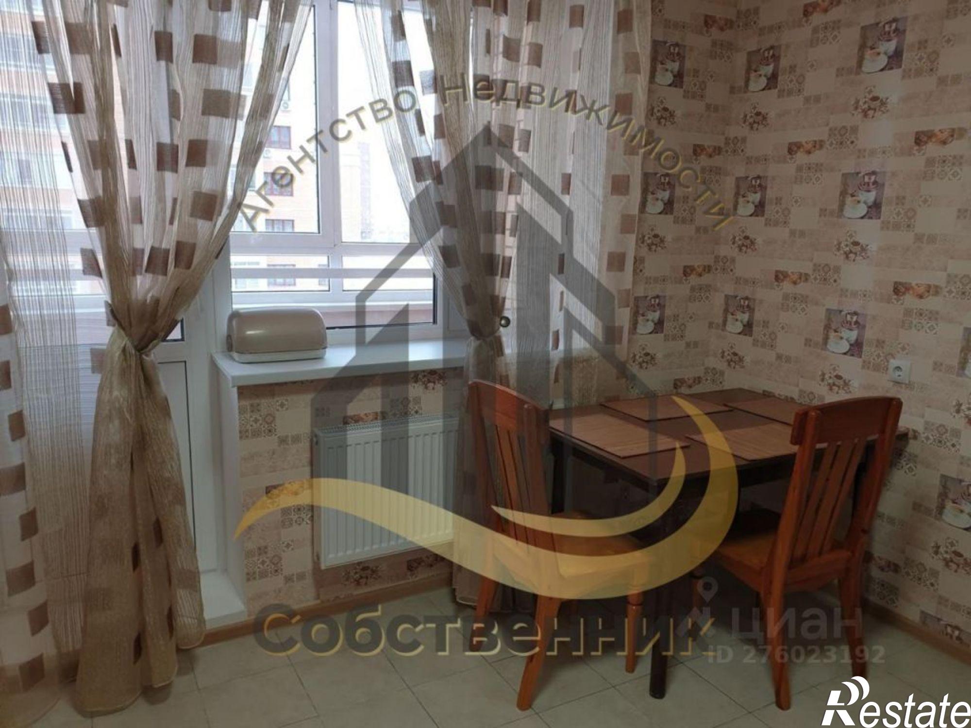 Сдать квартиру за 23 000 рублей на Степной мкр, 29