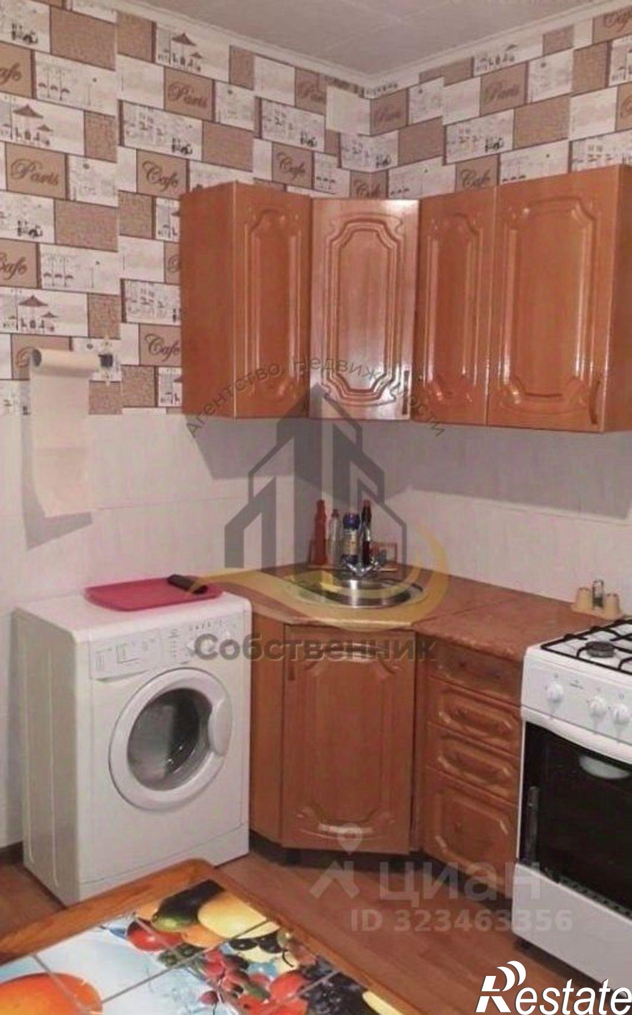 Сдать квартиру за 15 000 рублей на Рудничный мкр, 16