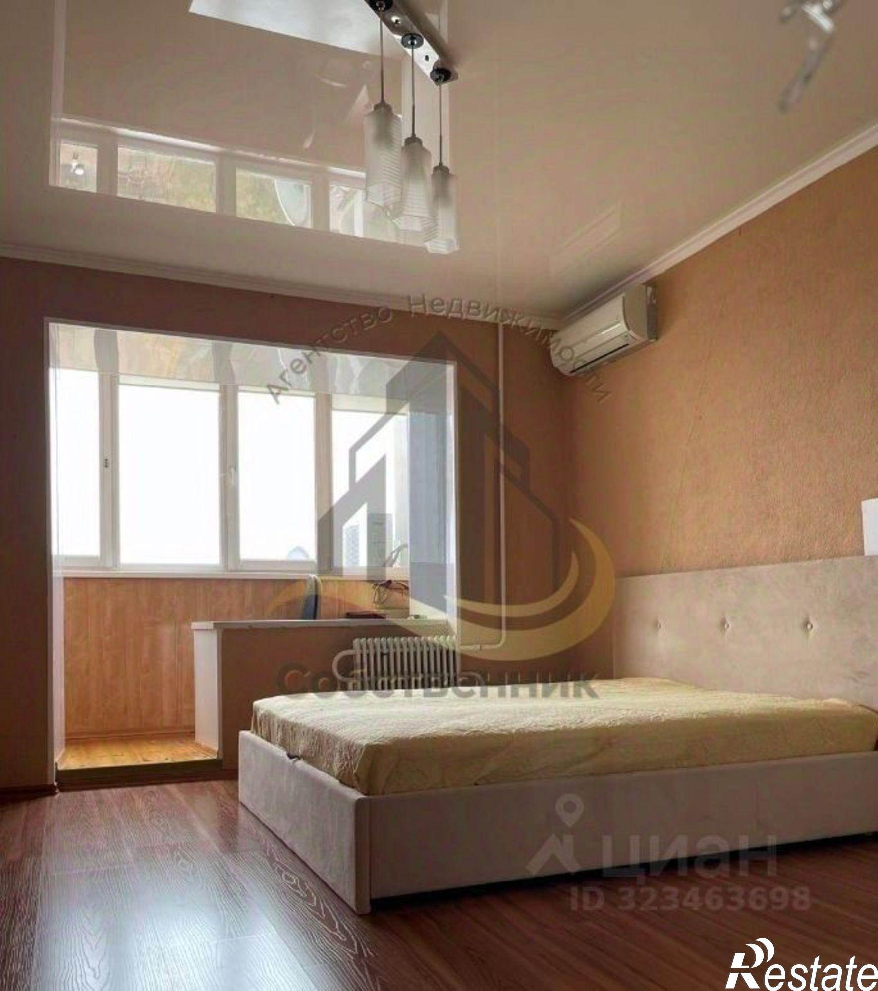 Сдать квартиру за 21 000 рублей на Восточный мкр, 48