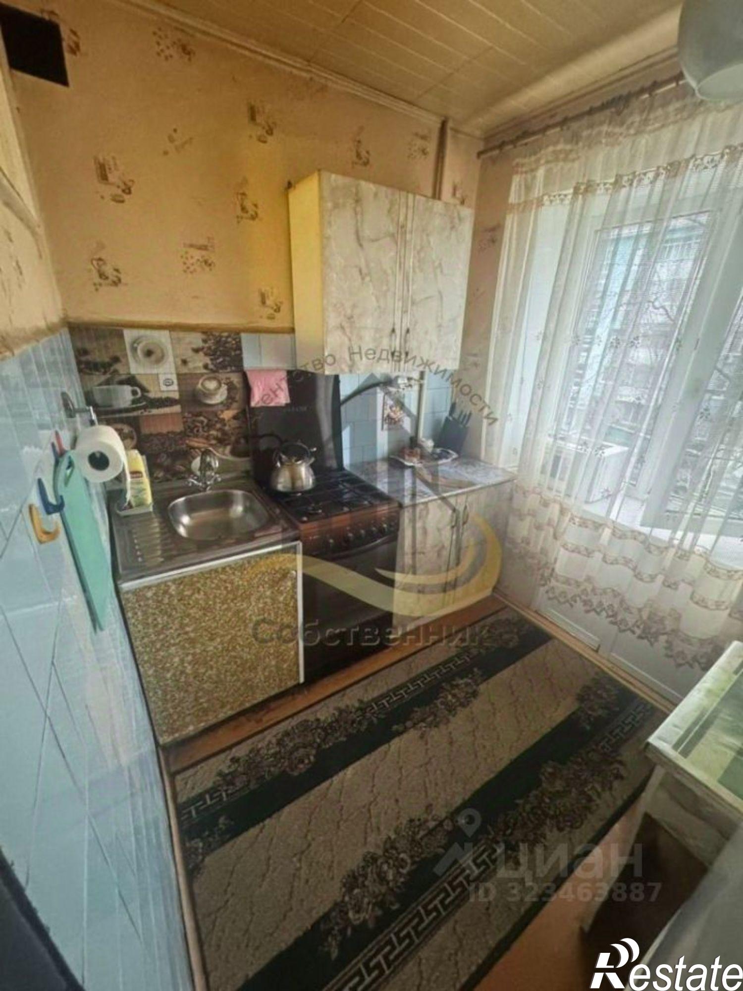 Сдать квартиру за 15 000 рублей на мкр Горняк, 14