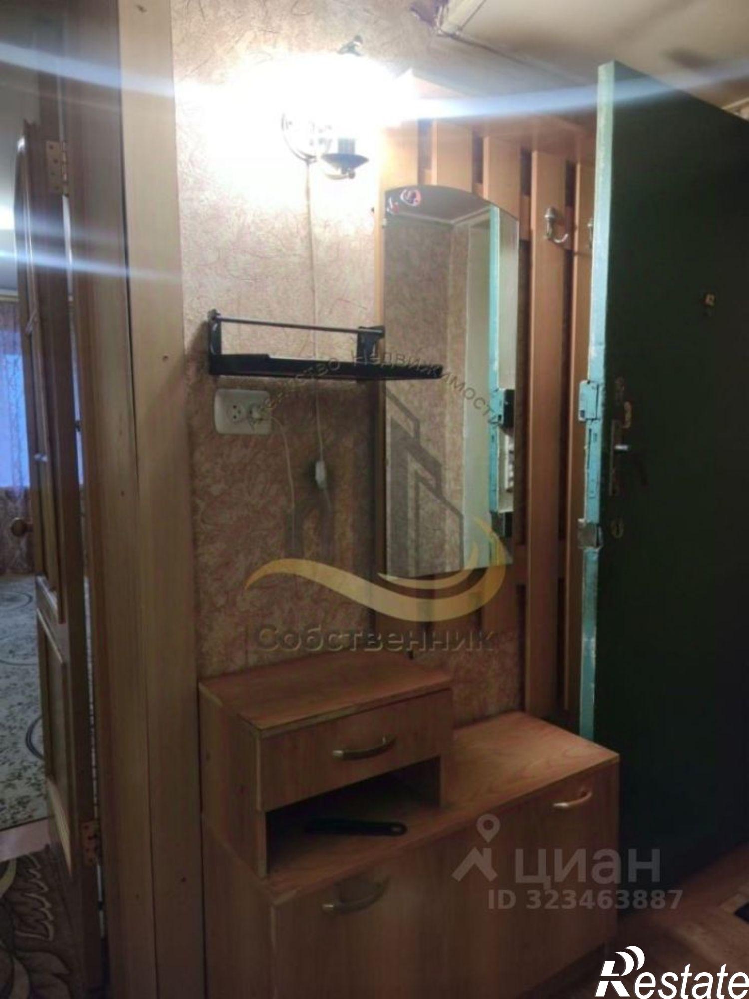 Сдать квартиру за 15 000 рублей на мкр Горняк, 14