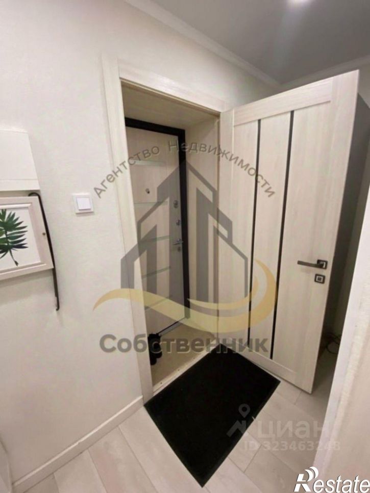 2-комн квартира мкр Приборостроитель, 14,  д. 14