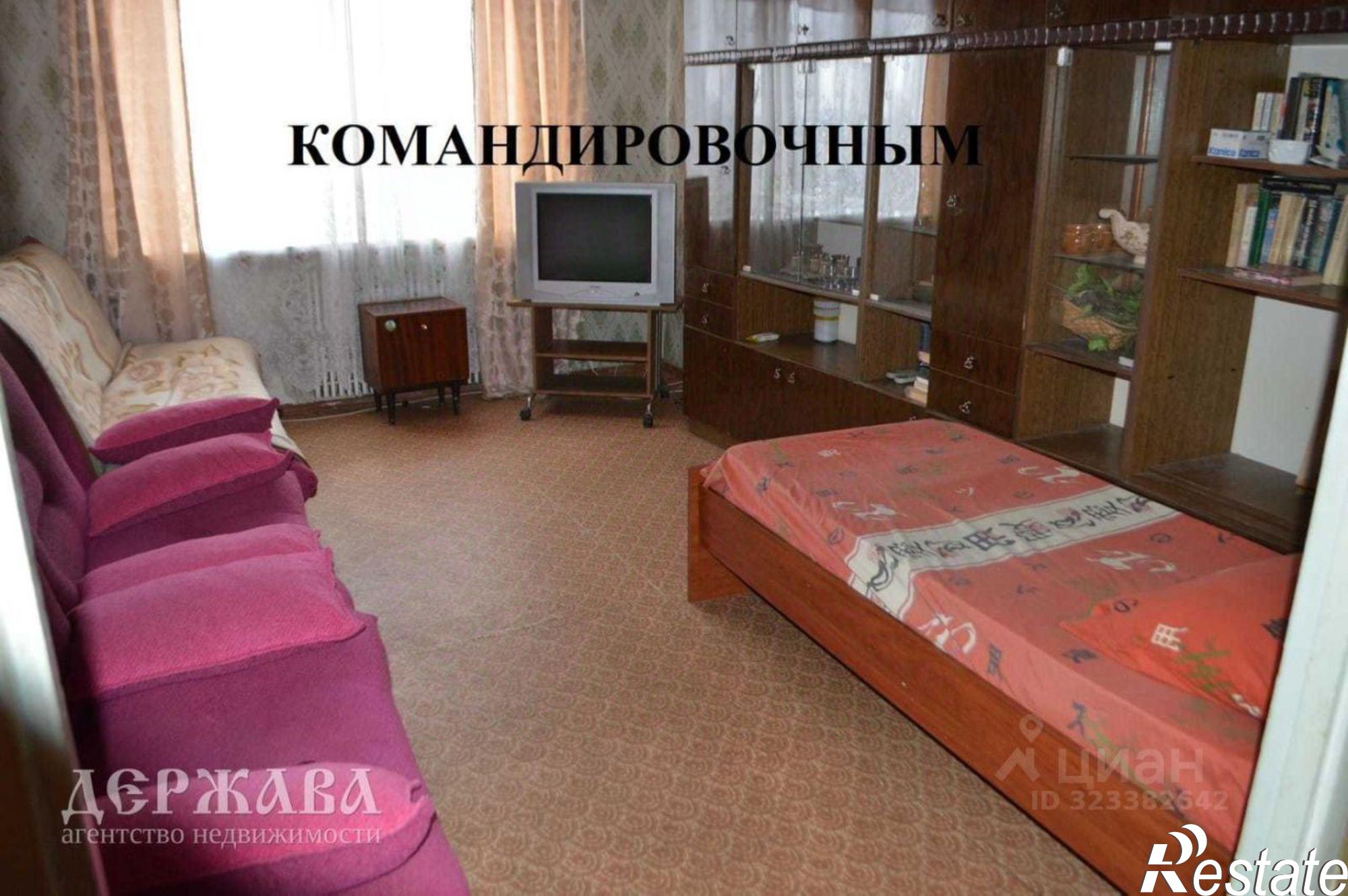 Сдать квартиру за 35 000 рублей на мкр Буденного, 8