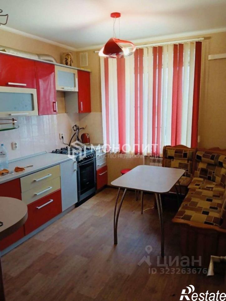 3-комн квартира Южный мкр, 2,  д. 2