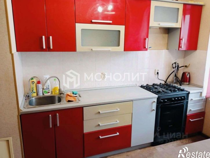 3-комн квартира Южный мкр, 2,  д. 2