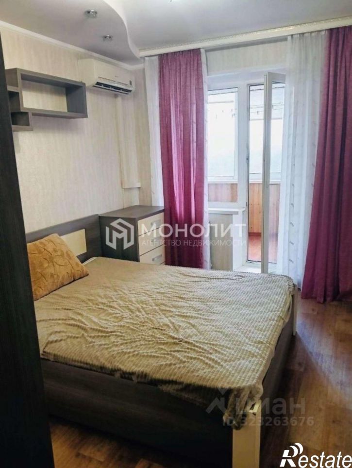 3-комн квартира Южный мкр, 2,  д. 2