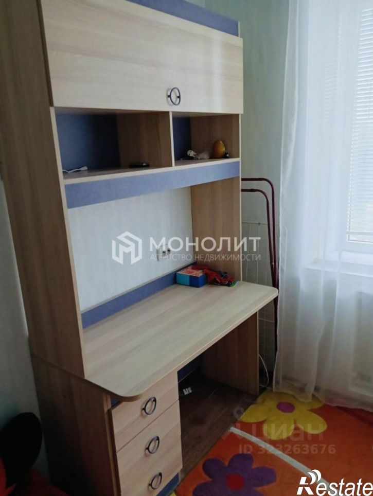 3-комн квартира Южный мкр, 2,  д. 2