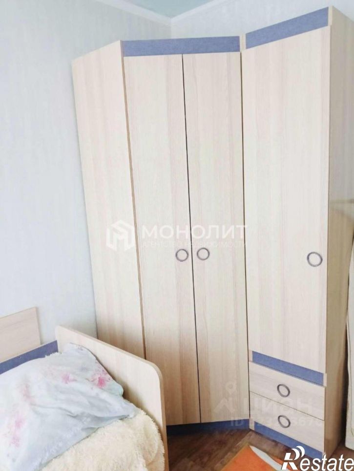 3-комн квартира Южный мкр, 2,  д. 2