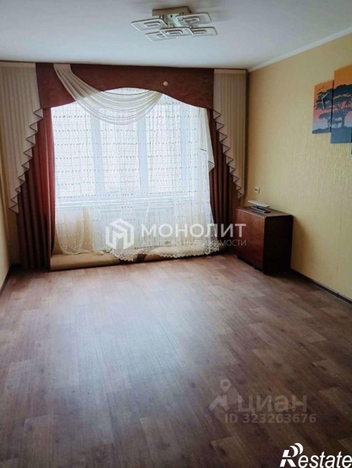 3-комн квартира Южный мкр, 2,  д. 2