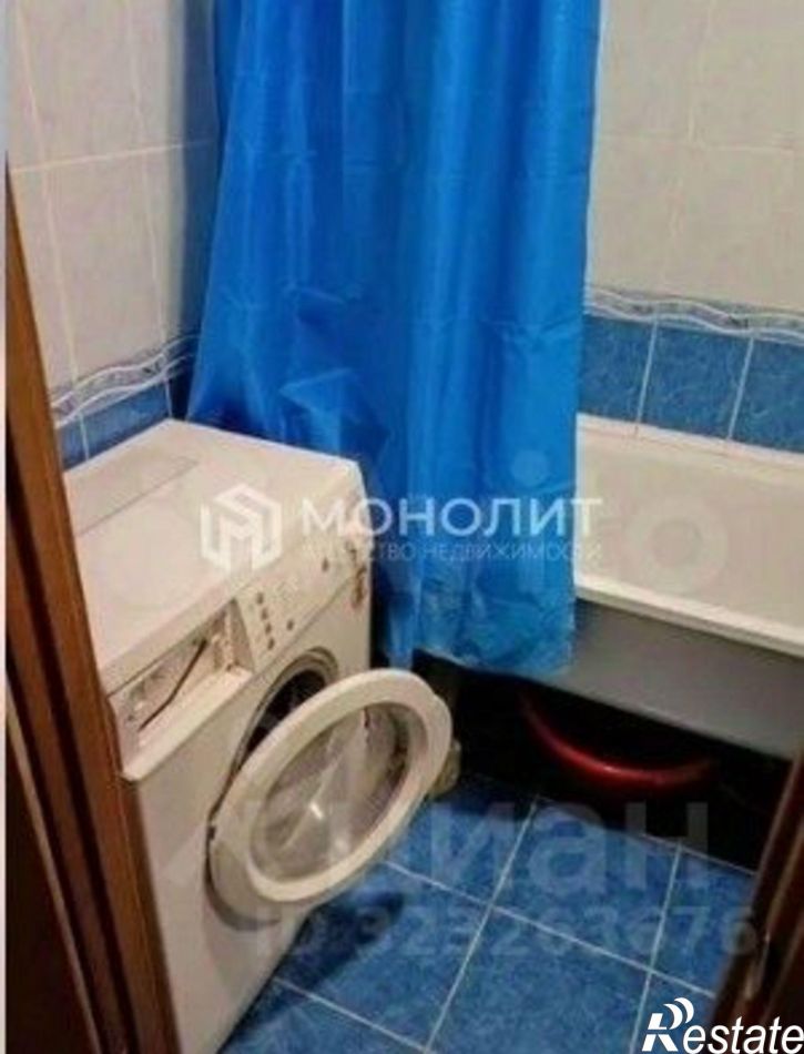 3-комн квартира Южный мкр, 2,  д. 2