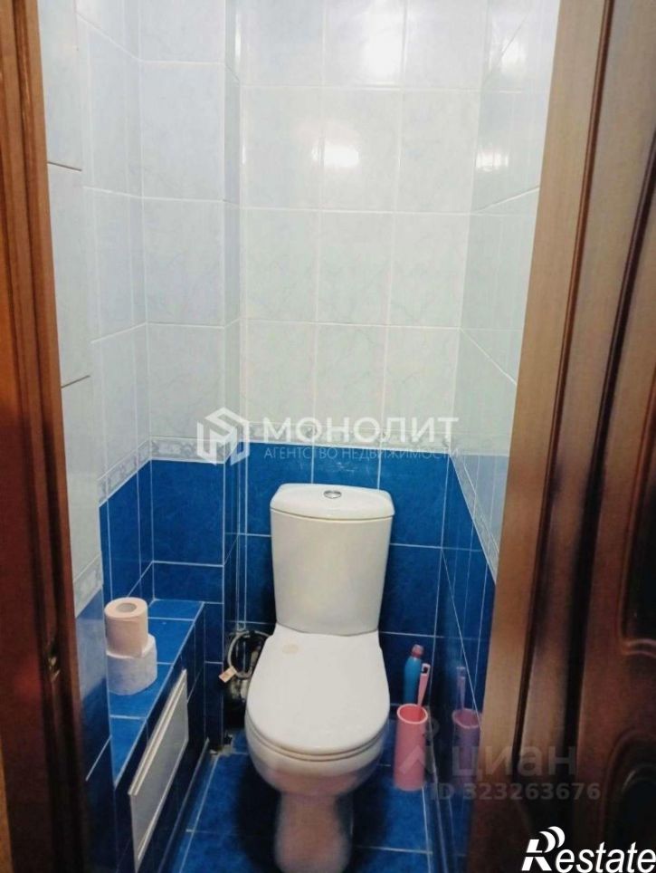 3-комн квартира Южный мкр, 2,  д. 2