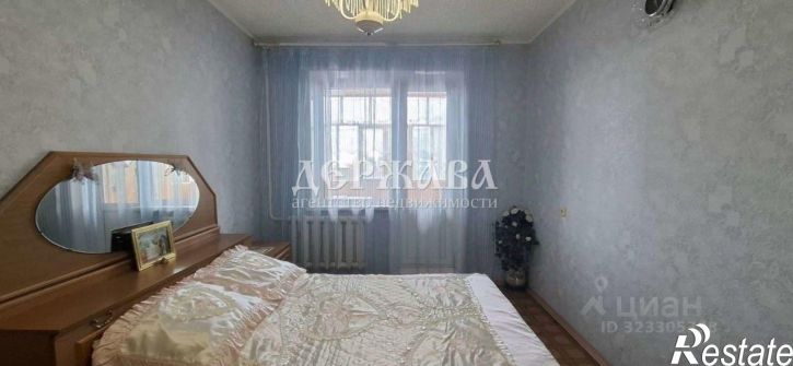 3-комн квартира ул Хмелева, 5,  д. 5