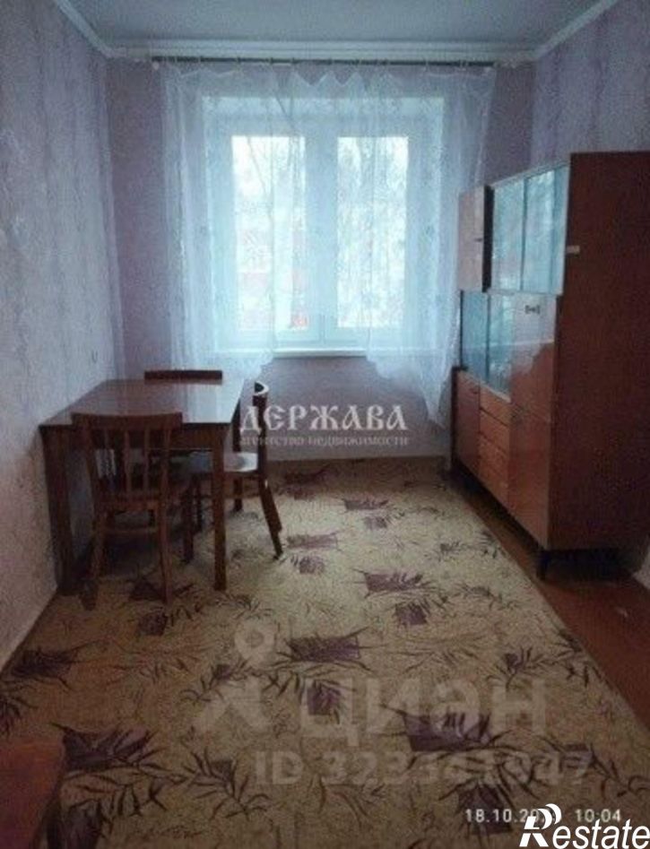 3-комн квартира мкр Лебединец, 19,  д. 19