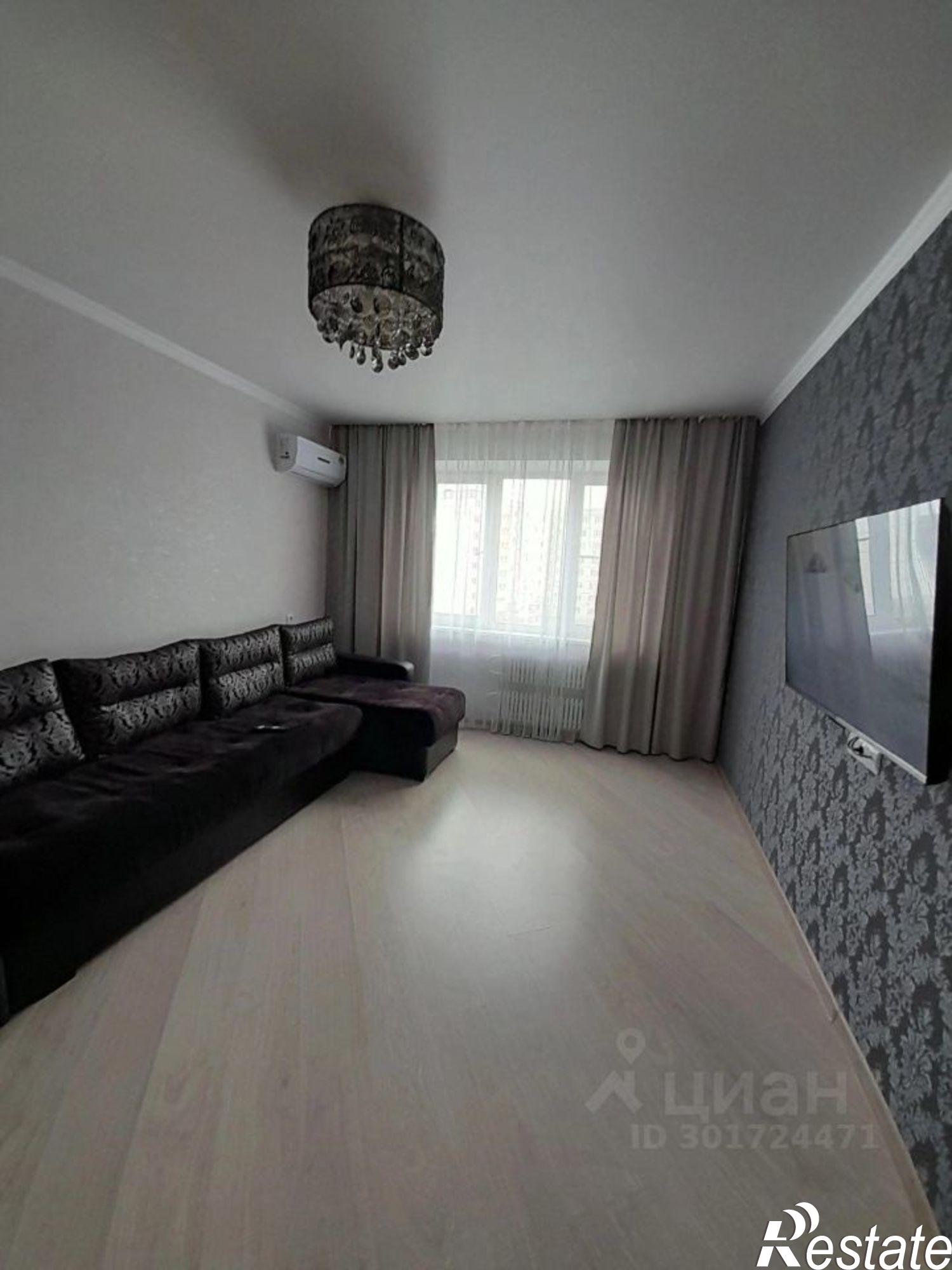 Сдать квартиру за 35 000 рублей на Северный мкр, 32