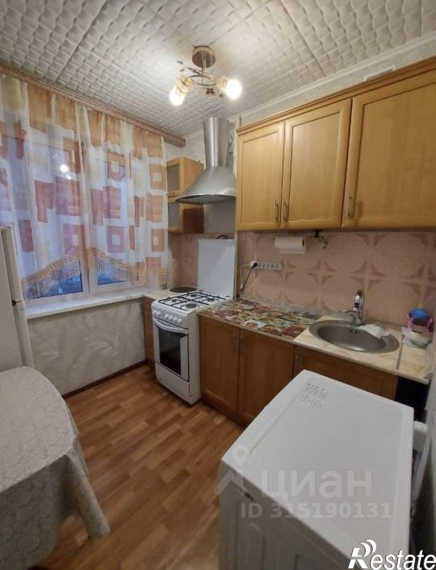 Сдать квартиру за 19 000 рублей на Рудничный мкр, 1