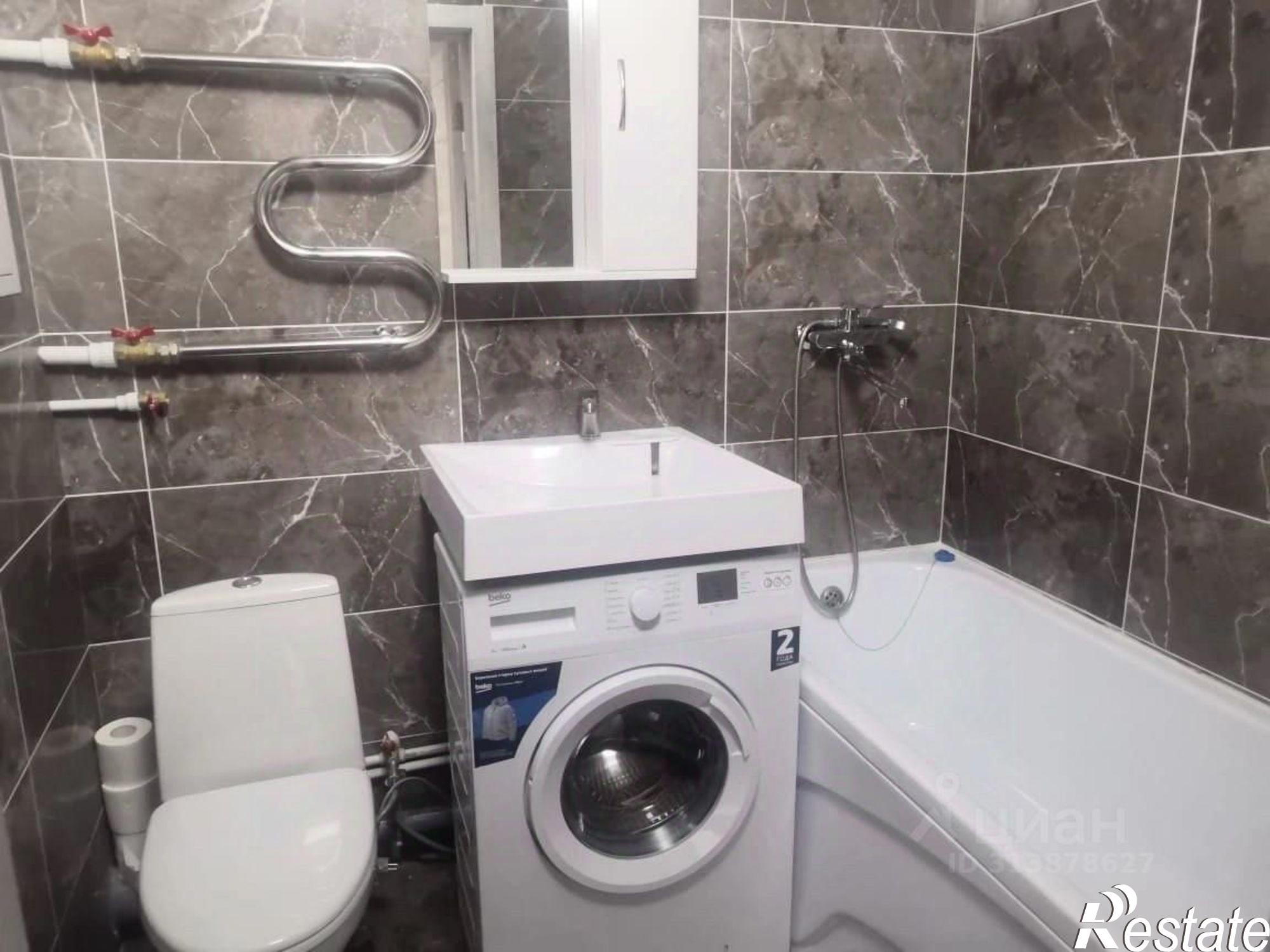 Сдать квартиру за 27 000 рублей на Центральный мкр, 1