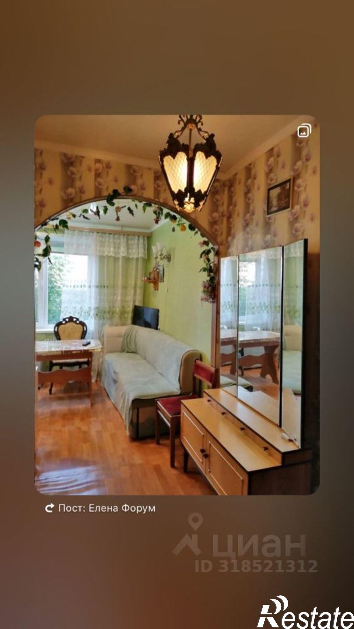 Сдать квартиру за 16 000 рублей на Восточный мкр, 1