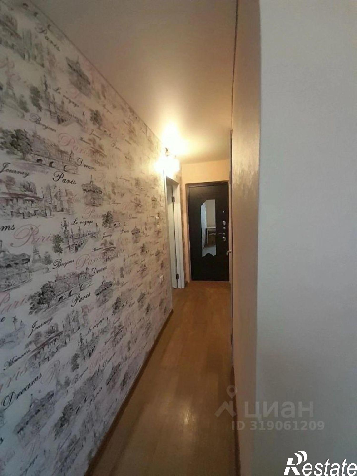 Сдать квартиру за 12 000 рублей на Парковый мкр, 11