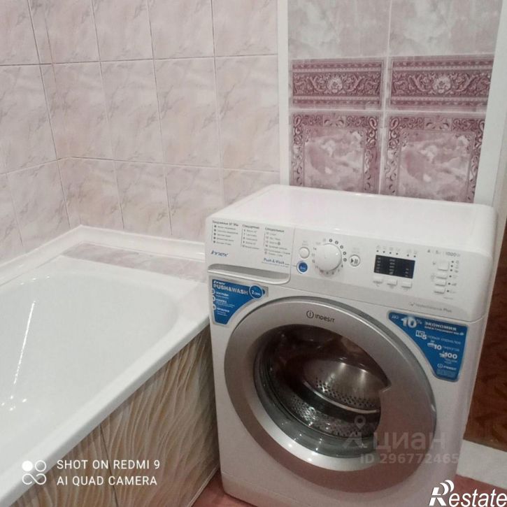 1-комн квартира мкр Приборостроитель, 54 1,  д. 54 1,  к. 1