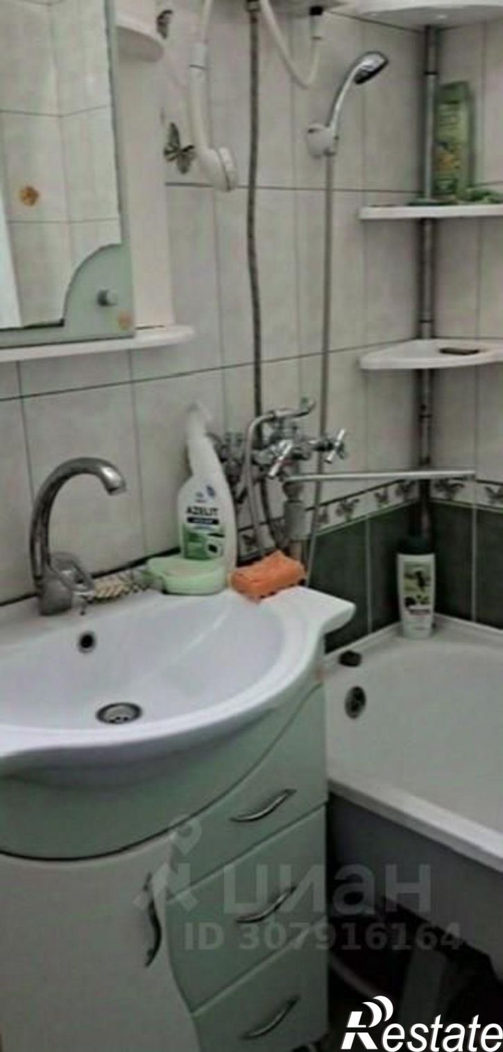 3-комн квартира Юбилейный мкр, 9,  д. 9