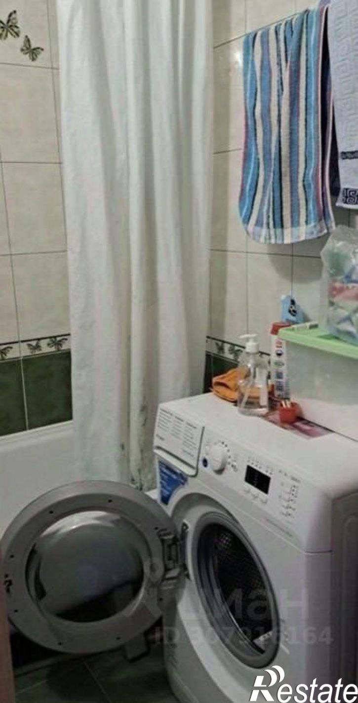 3-комн квартира Юбилейный мкр, 9,  д. 9