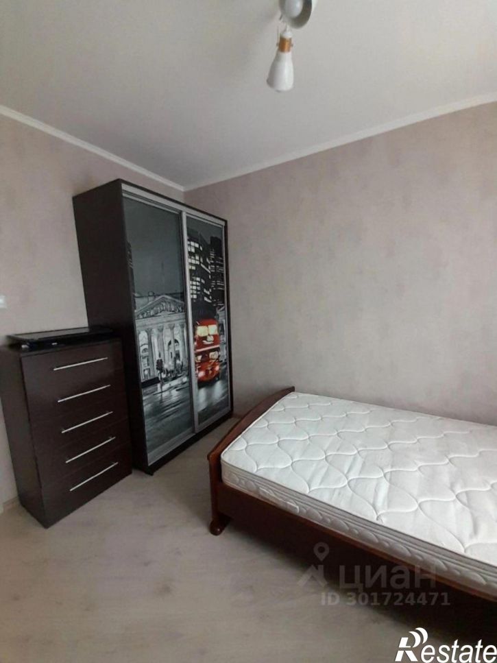 3-комн квартира Северный мкр, 32,  д. 32