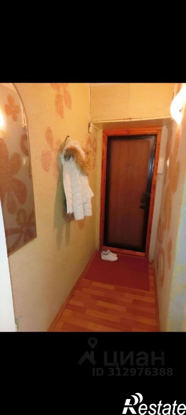 2-комн квартира Парковый мкр, 14,  д. 14