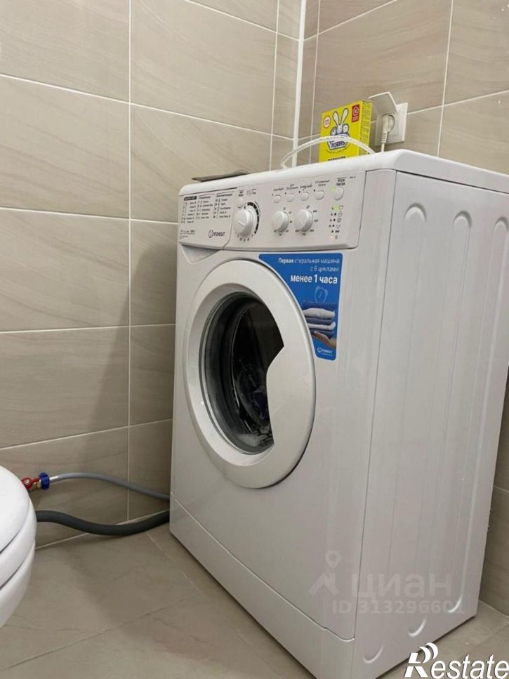 1-комн квартира Степной мкр, 35,  д. 35