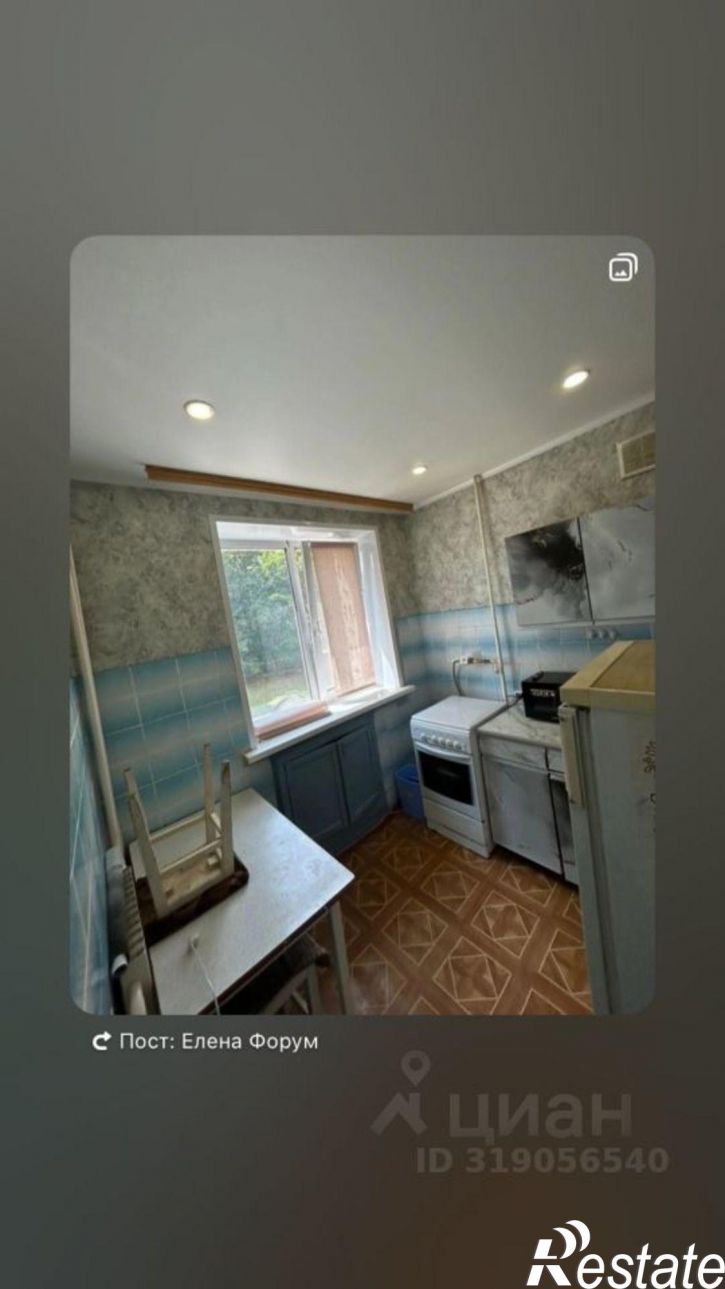 1-комн квартира Парковый мкр, 6,  д. 6