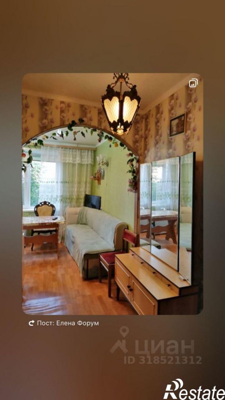 1-комн квартира Восточный мкр, 1,  д. 1