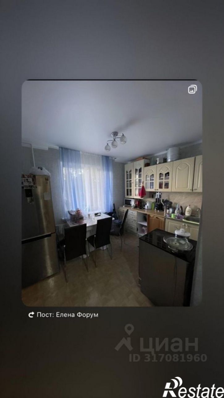 1-комн квартира Юбилейный мкр, 7,  д. 7