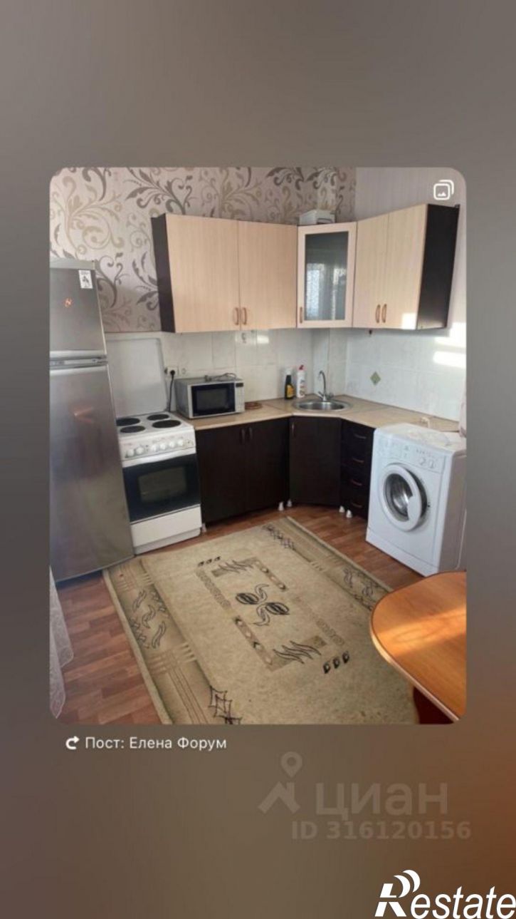 1-комн квартира мкр Космос, 12,  д. 12