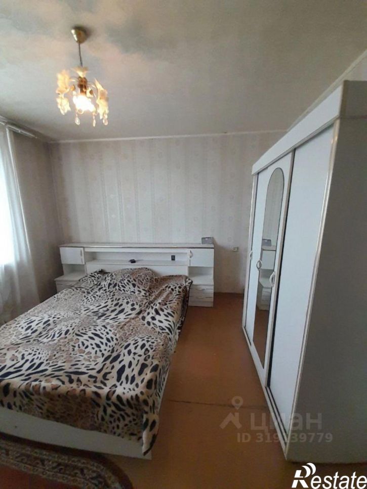 4-комн квартира Революционная улица, 48,  д. 48