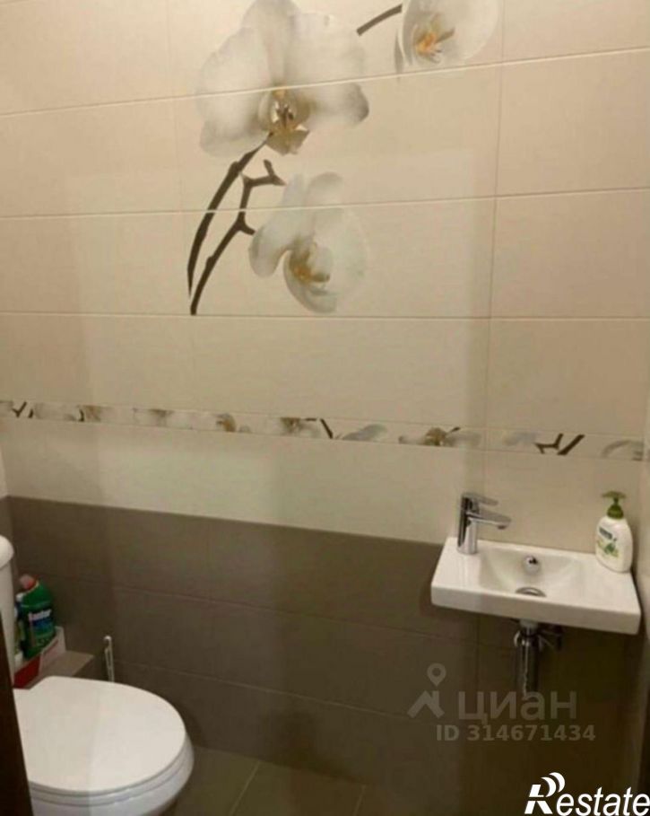 1-комн квартира Степной мкр, 18,  д. 18