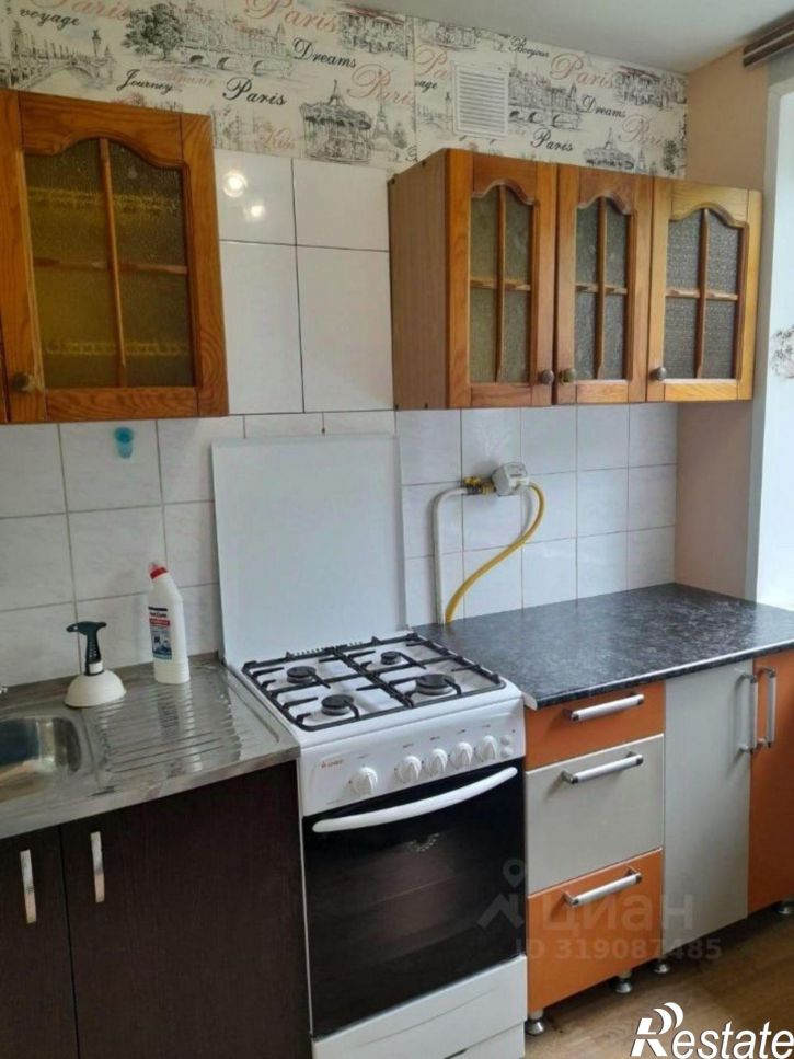 1-комн квартира Парковый мкр, 11,  д. 11