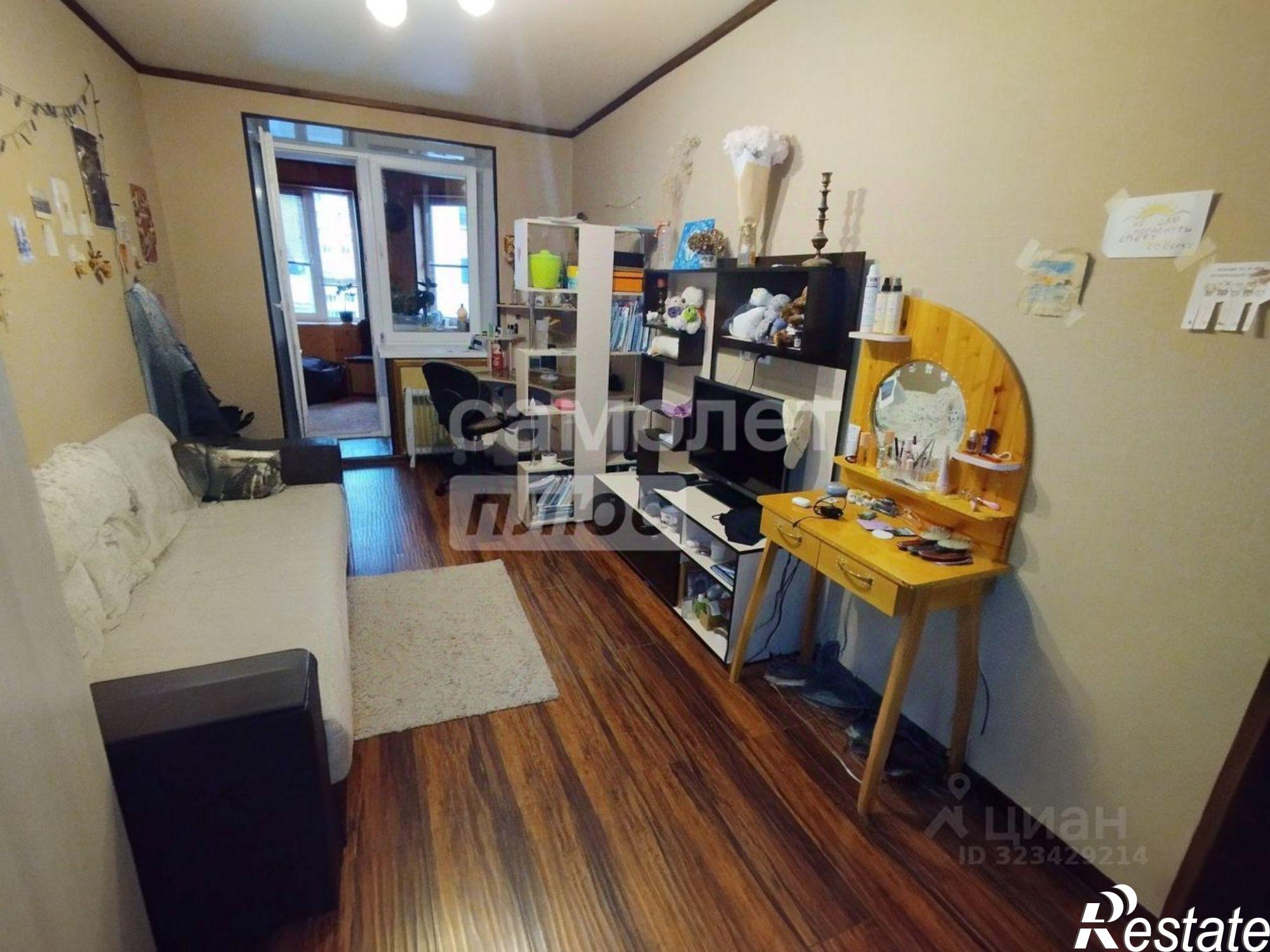 Купить квартиру за 7 830 000 рублей на Старый Оскол г., Центральный