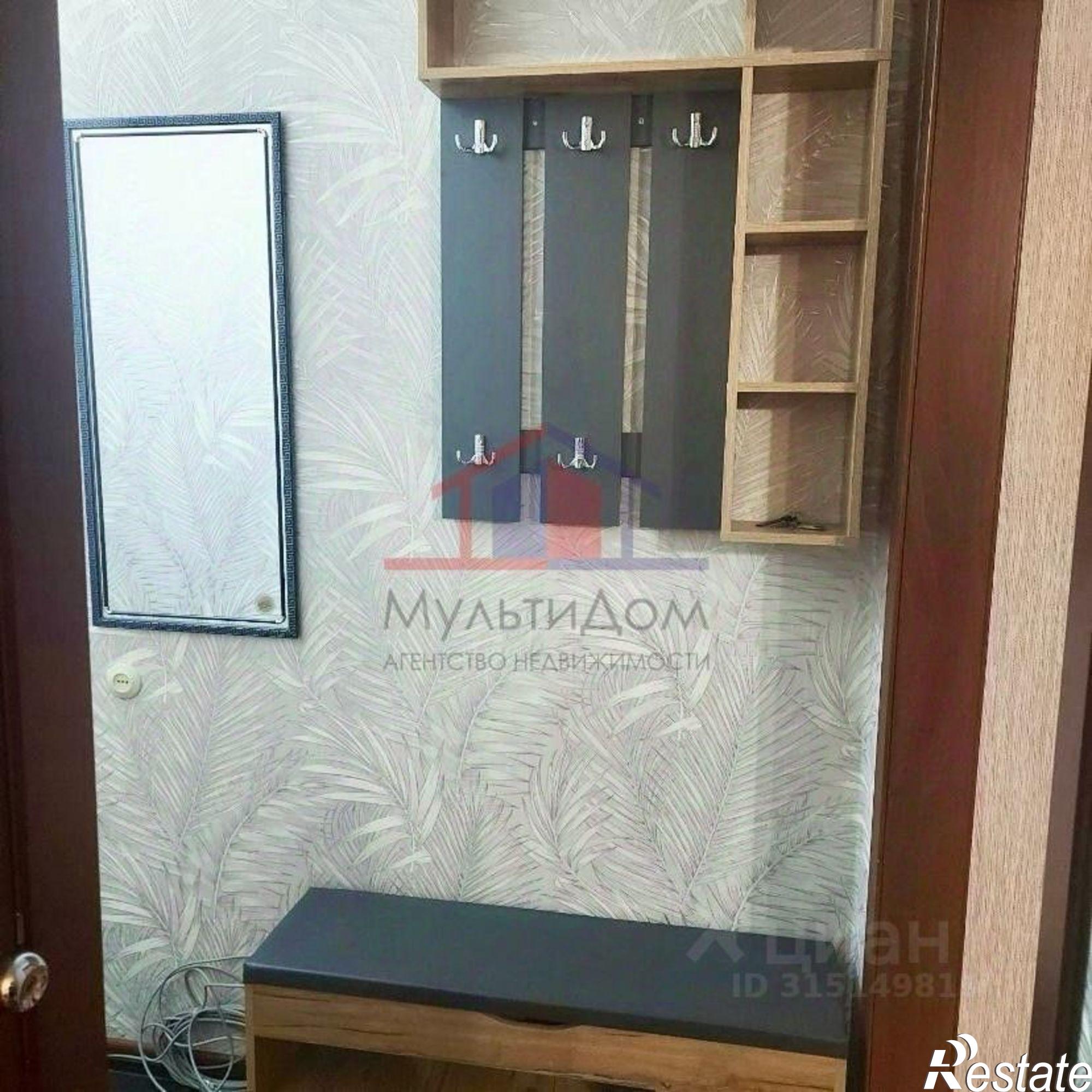 Сдать квартиру за 19 000 рублей на Рудничный мкр, 1