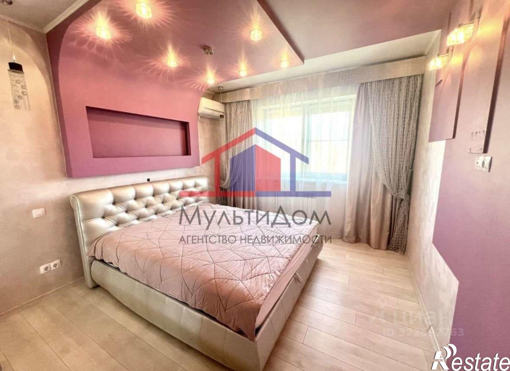 Сдать квартиру за 45 000 рублей на Степной мкр, 10