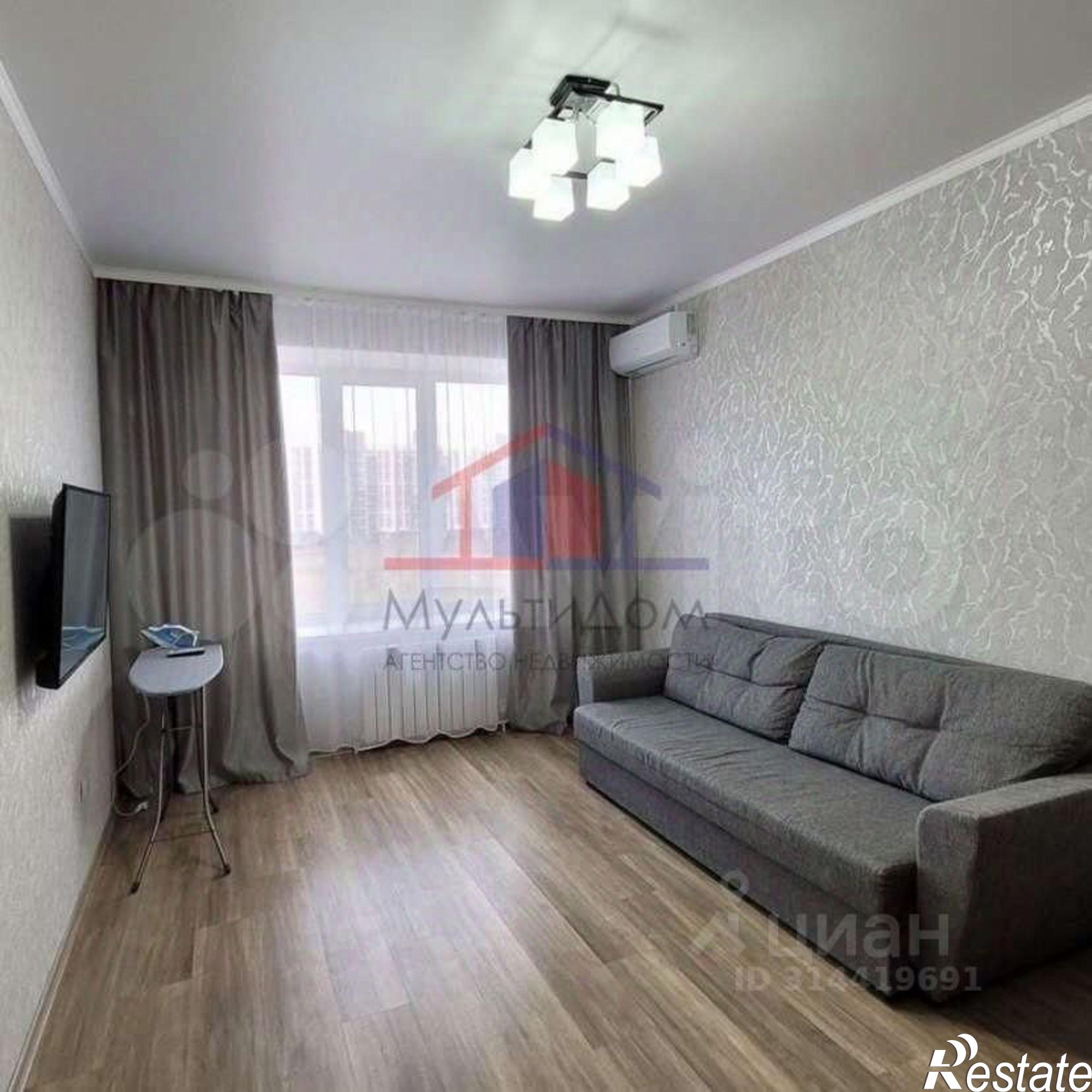 Сдать квартиру за 35 000 рублей