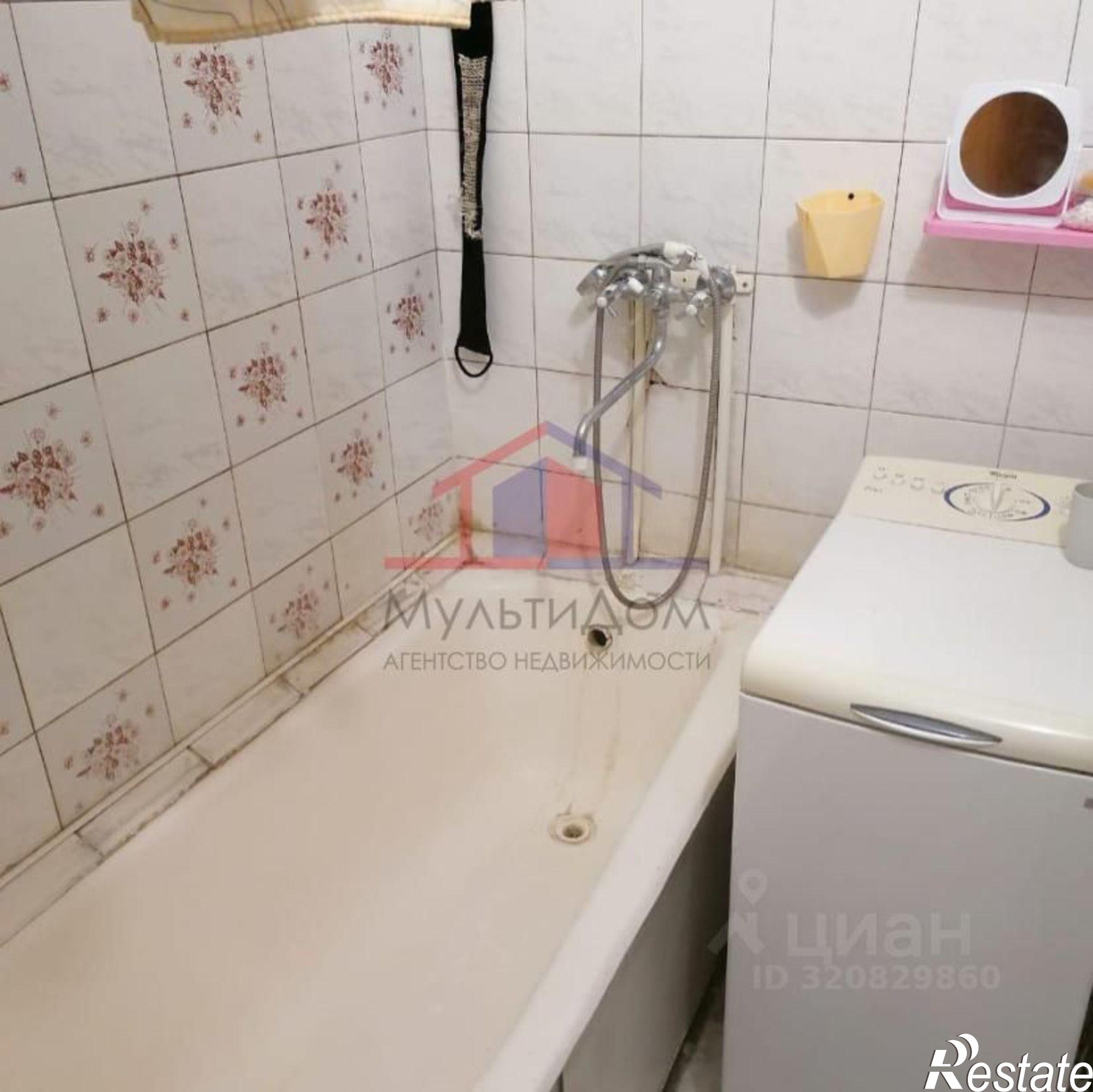 Сдать квартиру за 26 000 рублей на Рудничный мкр, 7