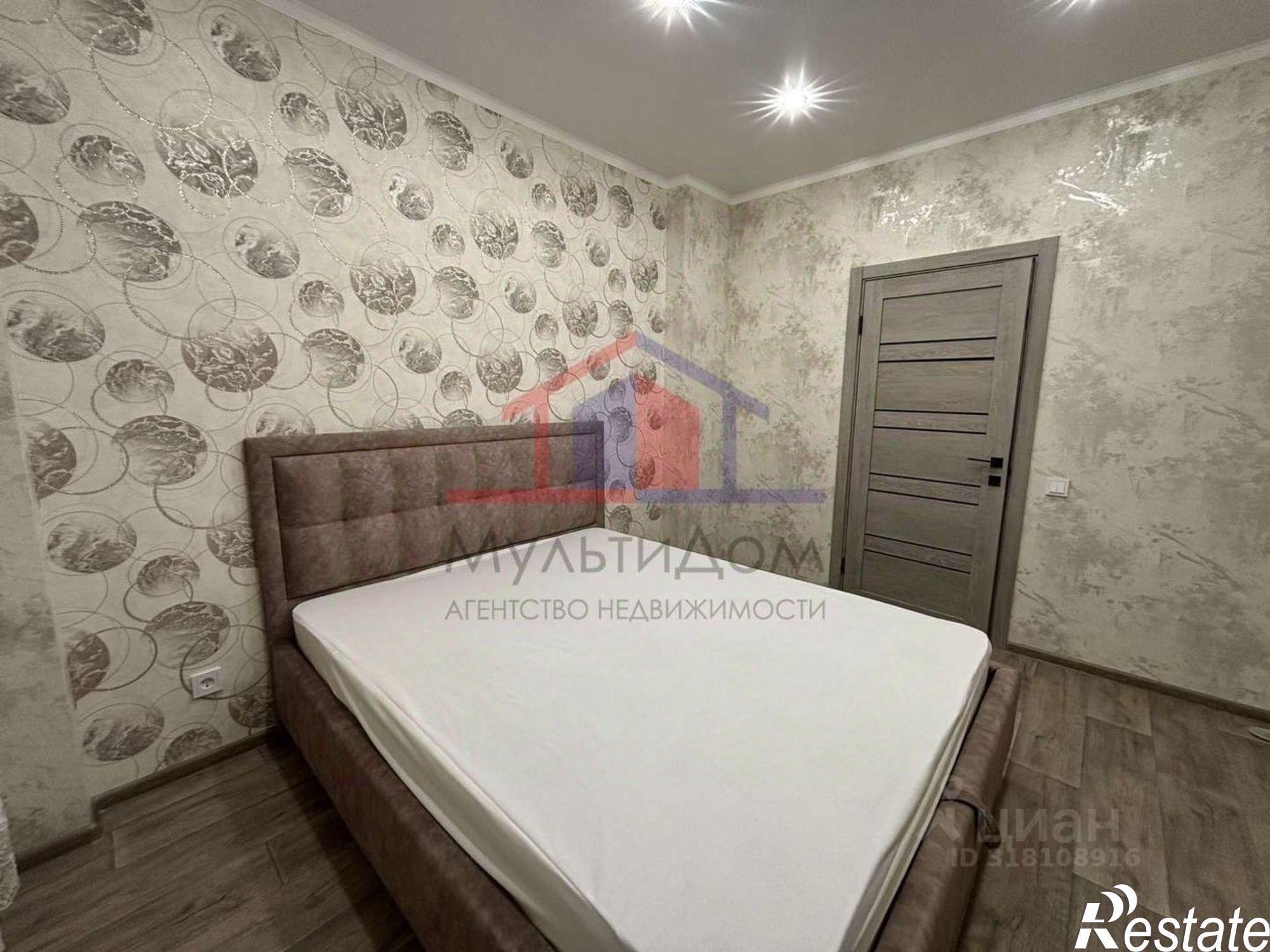 Сдать квартиру за 27 000 рублей