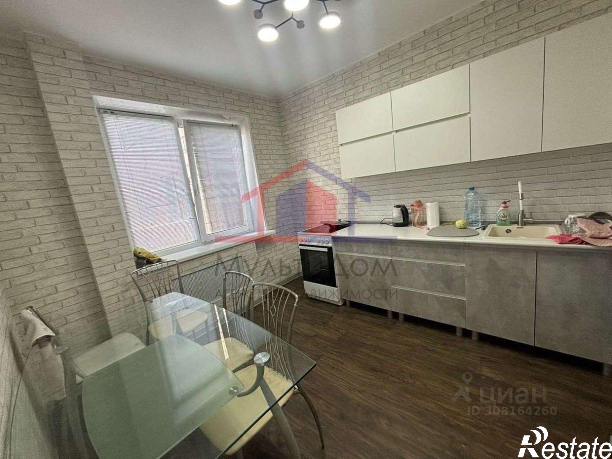 Сдать квартиру за 35 000 рублей на мкр Зеленый Лог, 1