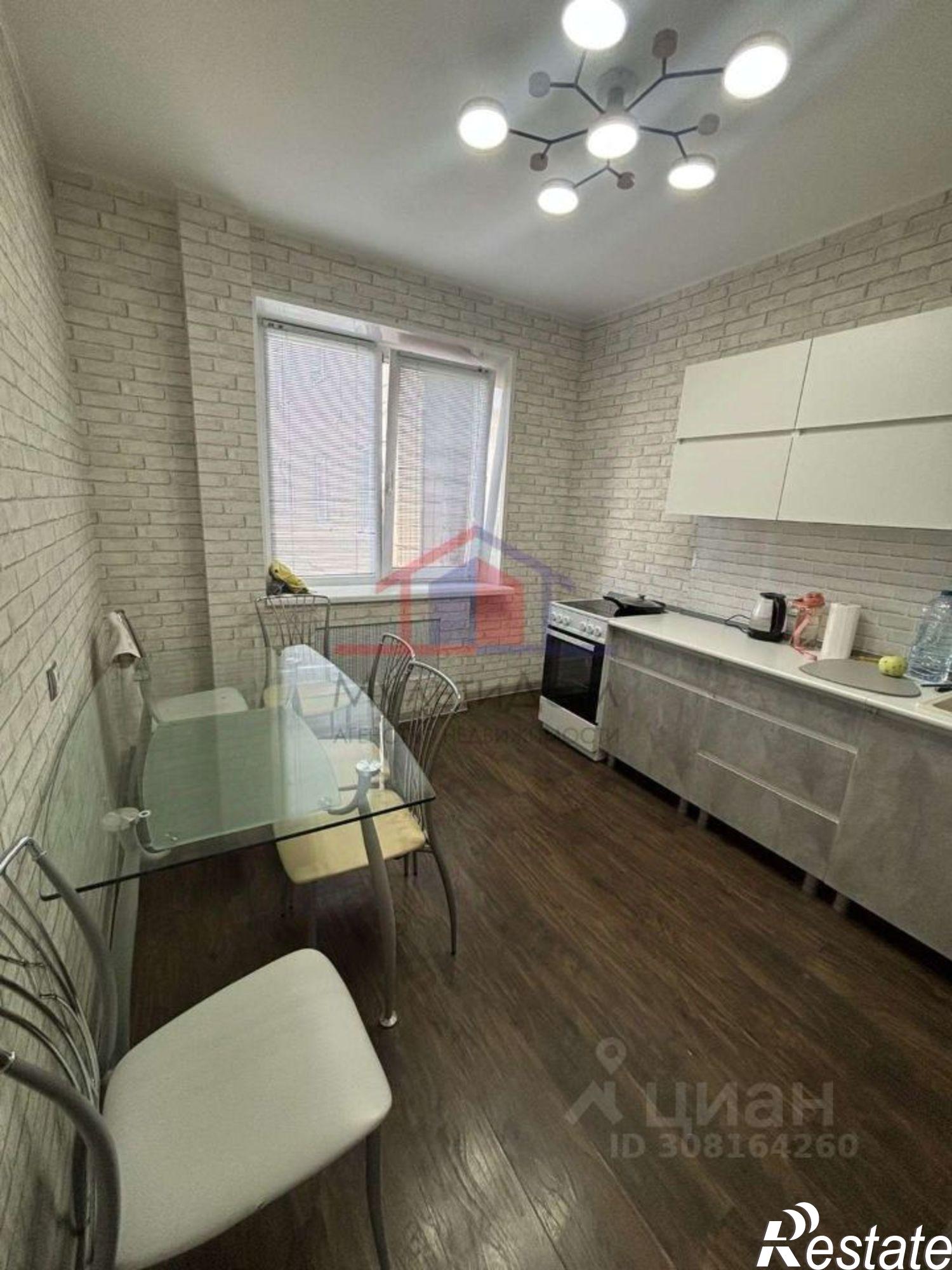 Сдать квартиру за 35 000 рублей на мкр Зеленый Лог, 1