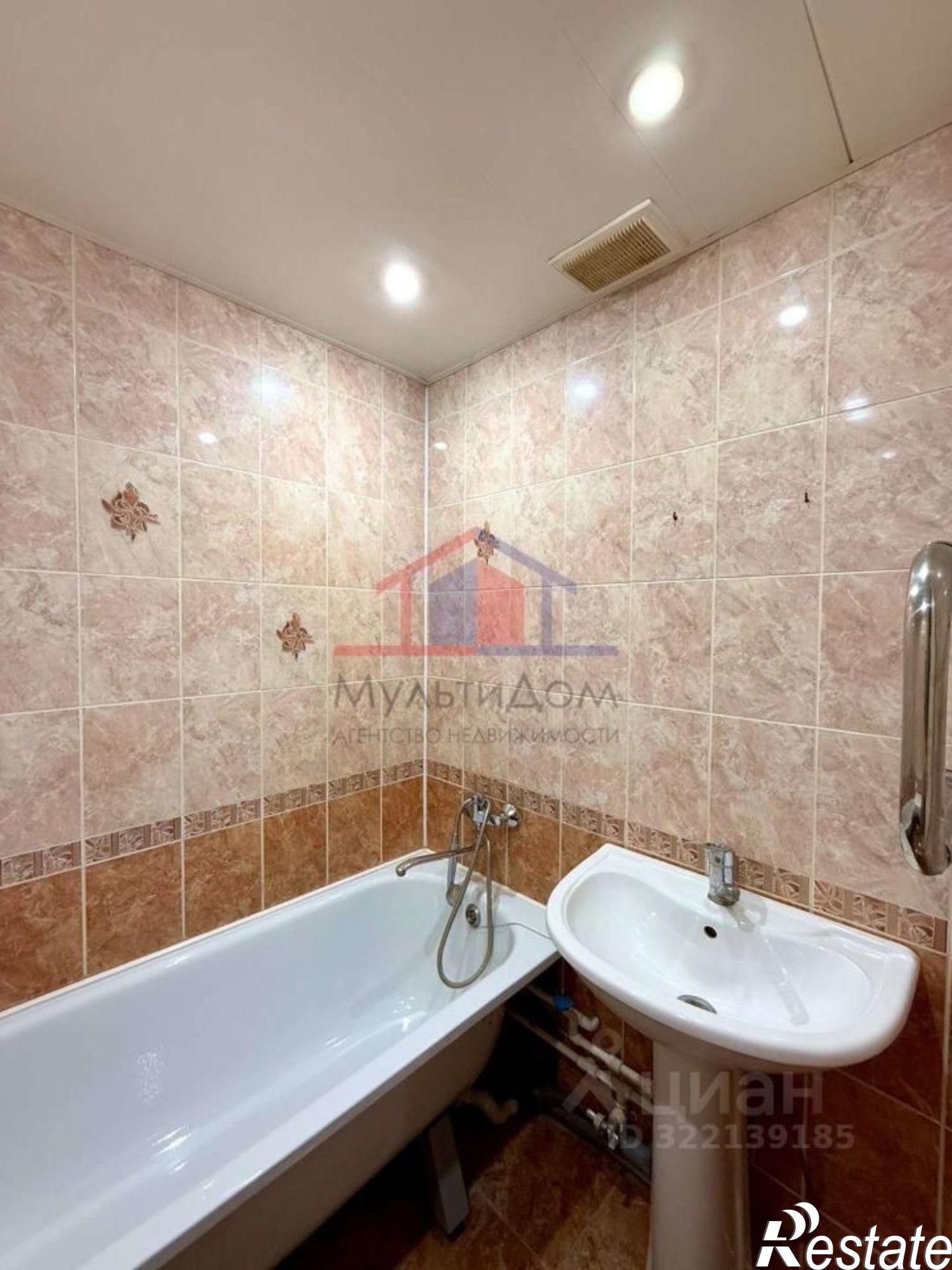 Купить квартиру за 5 460 000 рублей на мкр Королева, 31