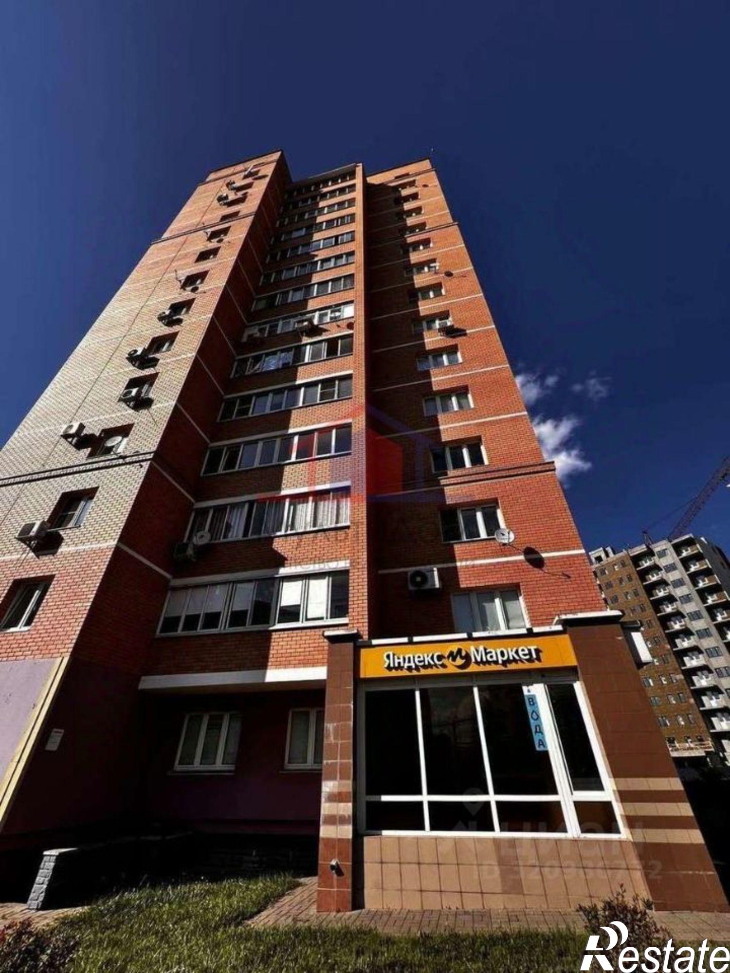 Купить помещение свободного назначения за 15 600 100 рублей на Мирная улица