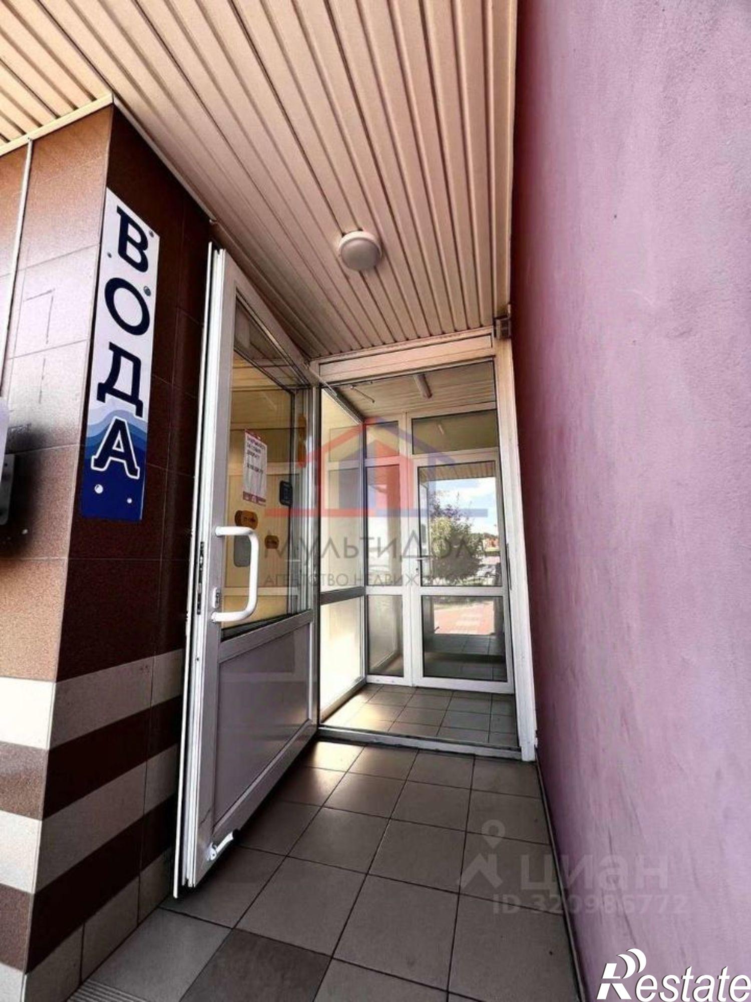 Купить помещение свободного назначения за 15 600 100 рублей на Мирная улица